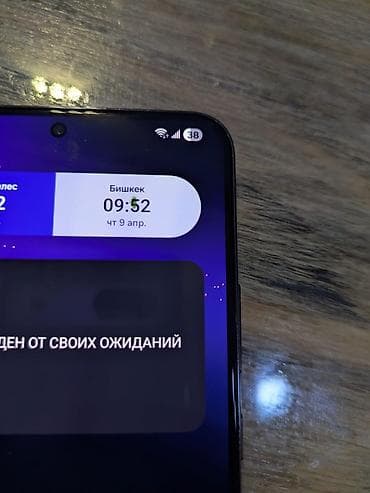 intel celeron: Samsung Galaxy S22 Plus, Б/у, 128 ГБ, цвет - Черный, 2 SIM — 3