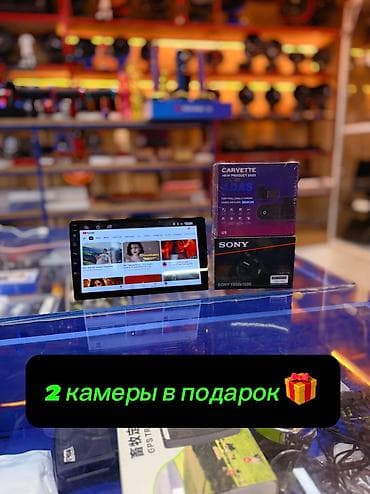 iphone 11 64: Новый, Нестандартный, 9 ", Android (встроенная ОС), 4 ГБ ОЗУ, 64 Гб ПЗУ — 5