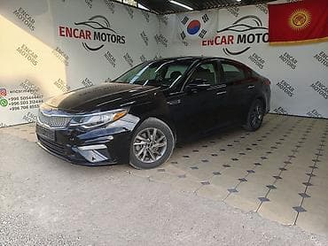 sultan power: Kia Optima: 2019 г., 2.4 л, Типтроник, Бензин, Седан — 3