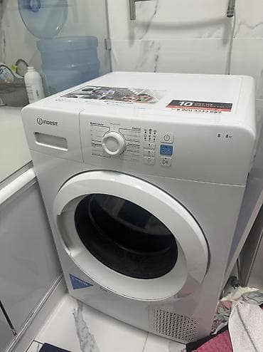 Кургаткычтар: Сушильная машина Indesit, фронтальная загрузка, конденсационного типа — 1