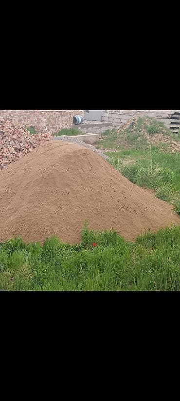 📢 ПЕСОК СЕЯНЫЙ С ГЛИНОЙ 🚛 ДОСТАВКА ПО БИШКЕКУ ✅ ИДЕАЛЬНО ДЛЯ КЛАДКИ ✅ — 4