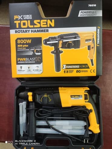 Перфоратор. TOLSEN