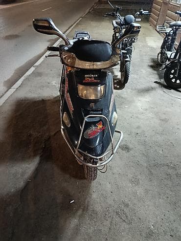 Тип скутера 50 куб. см, Бензин