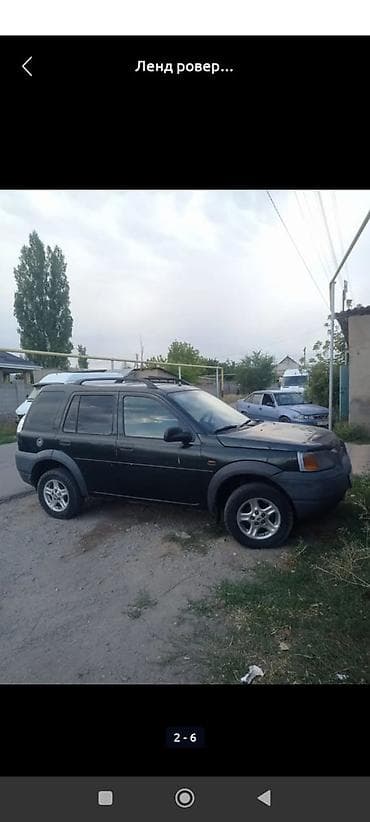 range river: Land Rover Range Rover: 1998 г., 2 л, Механика — 5
