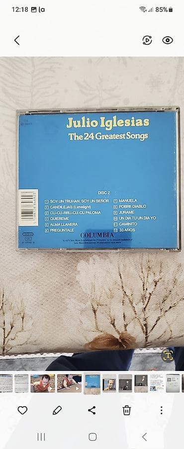 60 кг 6 серия: CD диски: Supermax, Gilla, Eagles, Nazareth, Uriah heep и т.д. Диски — 8