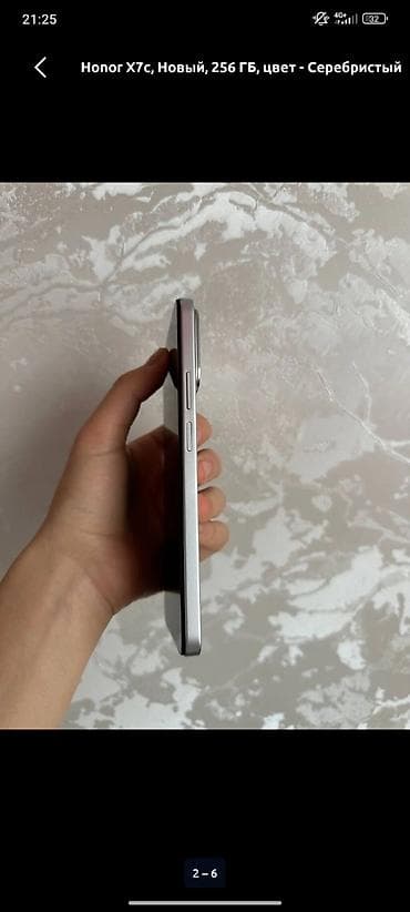 a 90: Honor X7c, Б/у, 256 ГБ, цвет - Серебристый — 3