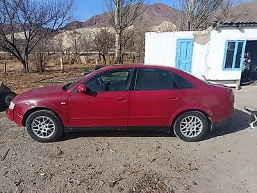 Audi: Audi A4: 2003 г., 2 л, Бензин, Седан — 3