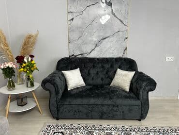 Прямой диван, Двухместный