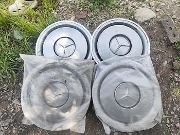 колпаки на 13: Колпаки R 15, Комплект — 1