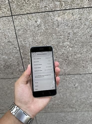 type s: IPhone SE 2020, Б/у, 64 ГБ, White Titanium, В рассрочку, 89 % — 8