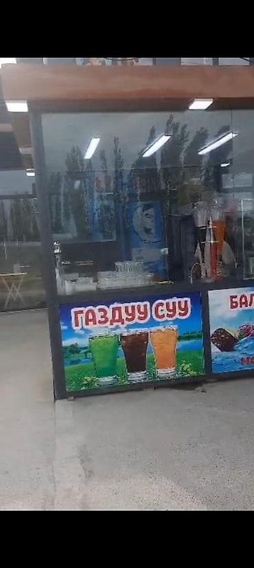 объявление о продаже гаража: Павильон/киоск из металлокаркаса с остеклением – готовое решение для — 3