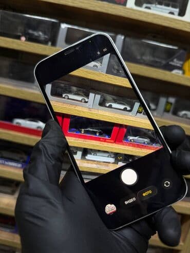 iphone se 4 цена: IPhone 12, Б/у, 64 ГБ, Белый, Защитное стекло, Чехол, 75 % — 8