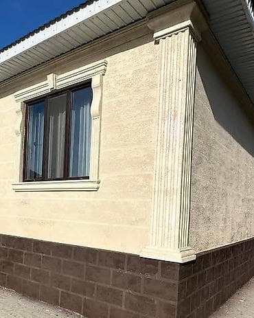 потолочные плинтуса бишкек: Ремонт фасада | Лепнина | Мрамор | Пенополистирол Больше 6 лет опыта — 5