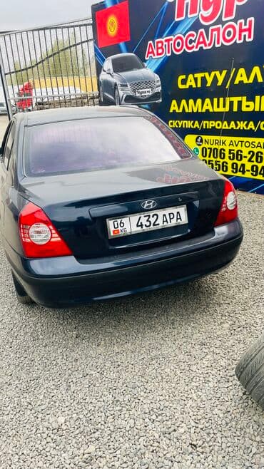 купить машину за 5000 долларов: Hyundai Elantra: 2003 г., 1.6 л, Механика, Бензин, Седан — 3