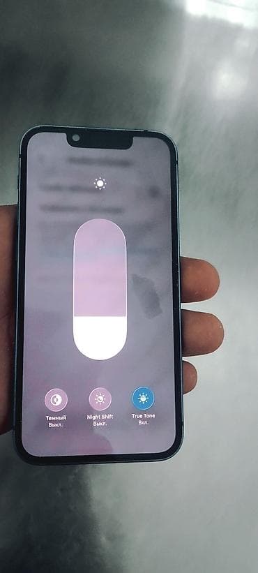 аккумулятор для iphone: IPhone 13 mini, Б/у, 512 ГБ, Синий, Чехол, 100 % — 2