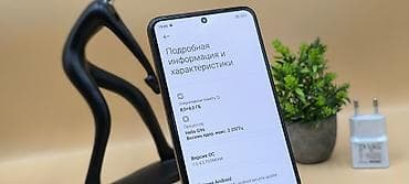 редми 17 про цена: Redmi, Redmi Note 11 Pro, Б/у, 128 ГБ, цвет - Черный, 2 SIM — 6