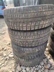 r15 покрышки: Комплект зимний резина сатылат 185/60 r15 хонда фит жаз тушот,225/45 — 4
