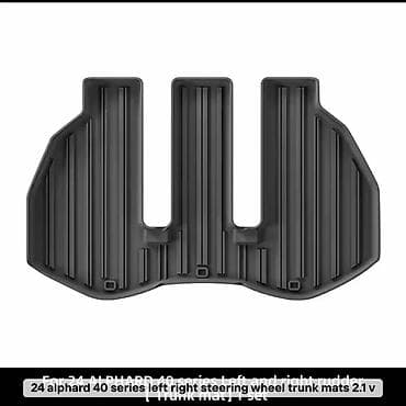 альфард чехол: Плоские Полики Для багажника Toyota, цвет - Черный, Новый, Самовывоз — 1