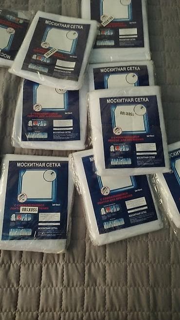 мыломоющие средства бишкек: Москитная сетка, На магните, Готовые — 3