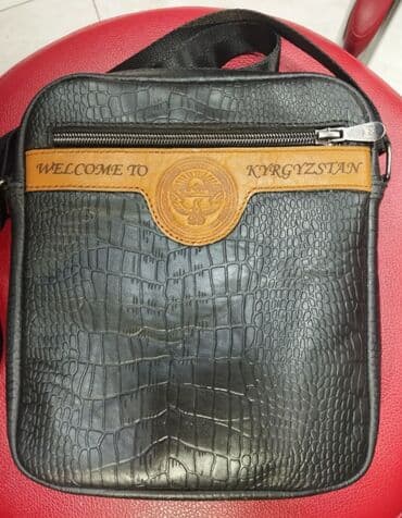 Мужская одежда: Барсетка, Материал: Натуральная кожа, Застежка на молнии, Моющийся материал, Оригинал, Новый — 1