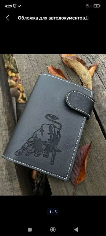 работа в бишкеке швейный цех упаковщик 2020: Изделия из натуральной кожи КРС ручной работы шью несколько дней — 1