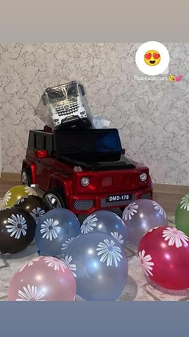 Детский электрокар, Б/у