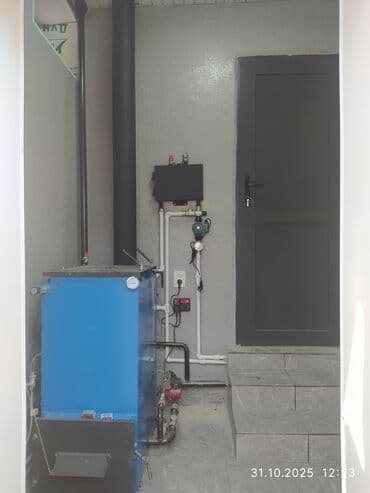 тамчылатып сугаруу: 🔥 **Угольный котёл длительного горения – тепло, которое работает на — 23