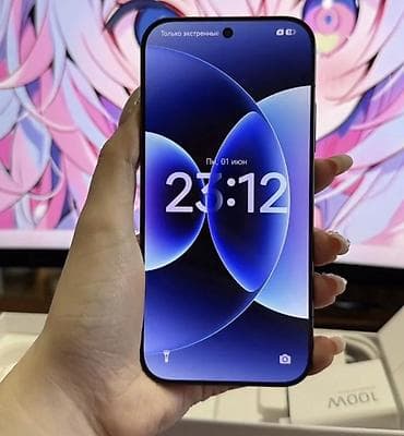 игры на нинтендо свитч бишкек: Xiaomi, 17 Pro, Б/у, 256 ГБ, 2 SIM — 3