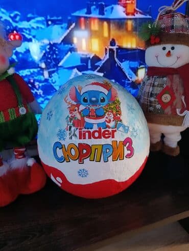 ортопедические матрасы бишкек цена: Большое праздничное яйцо “Kinder Сюрприз” – декоративная подарочная — 5