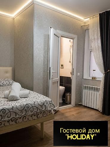 1 комната, Люкс, элитка, Пишпек, Душевая кабина, Домофон, Кондиционер
