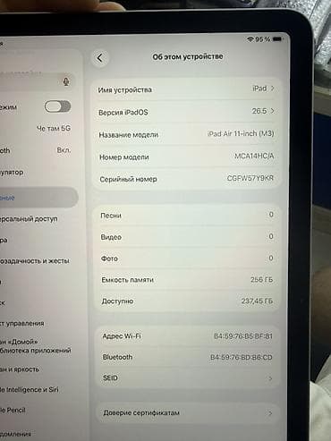 Планшет, Apple, память 256 ГБ, 11" - 12", Wi-Fi, Новый, Классический цвет - Серый — 4