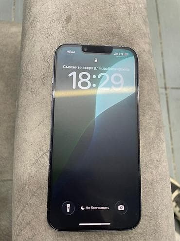 cd dvd: IPhone 13 Pro, Sierra Blue — 1