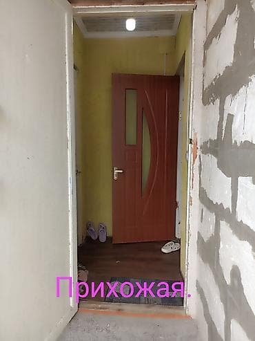 дома в раздольном: 50 м², 2 комнаты, Утепленный, Забор, огорожен — 6