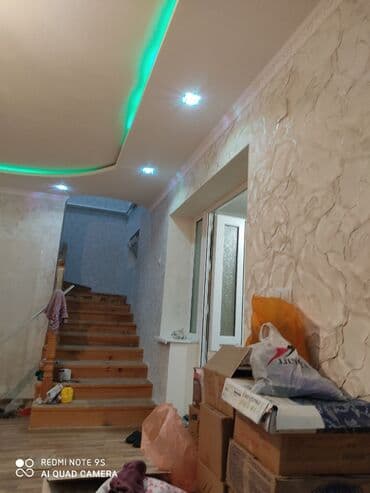 витринный морозильник б у: Монтаж напольных плинтусов, Выравнивание пола, Укладка теплого пола | Ламинат, Паркет, Линолеум 3-5 лет опыта — 1