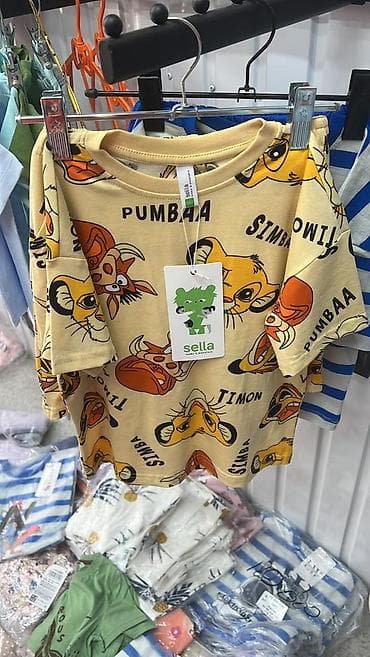 летние: Рубашка, цвет - Оранжевый — 6
