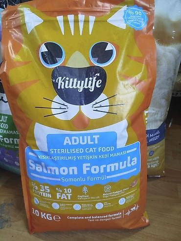Корма для с/х животных: Kittylife Adult Sterilised Cat Food – Salmon Formula, 10 кг - Сухой — 4