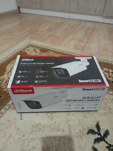 IP-видеокамера Dahua IR Bullet (Smart H.265+), модель