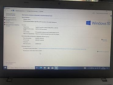 m1 м1: Lenovo ThinkPad (серия T) 14" - Экран 14", матовый, разрешение Full — 5