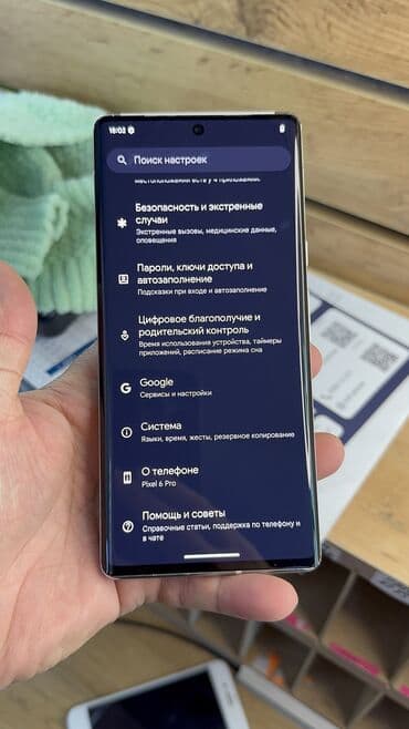 pixel 9 бишкек: Google Pixel 6 Pro, Колдонулган, 128 ГБ — 16
