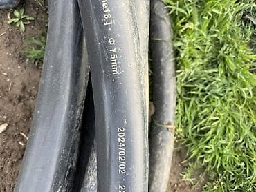 счётчик электрический: Шланг для полива — 2