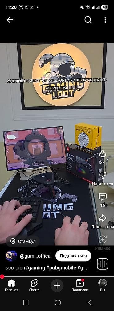оксиметр для воды: 🎮 Moxie 2 Scorpion 2 PRO — КОНВЕРТЕР ДЛЯ ИГР НА ТЕЛЕФОНЕ Главная — 6