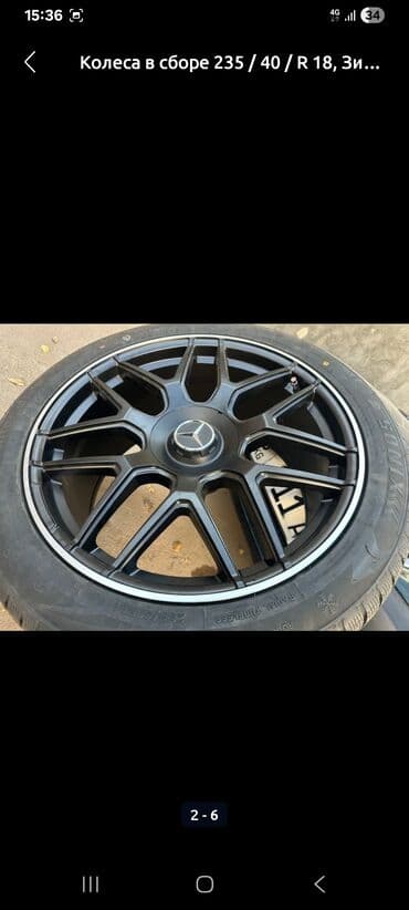 диски тайп с: Колеса в сборе R 21, Зима, Новый, Комплект, Внедорожные (АТ/МТ), Литые, отверстий - 5 — 4