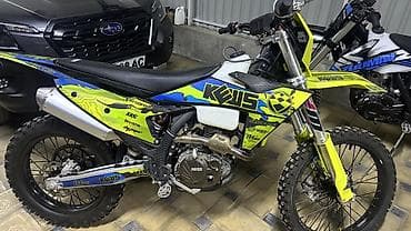 электрический мото: Эндуро 300 куб. см, Бензин, Взрослый — 1