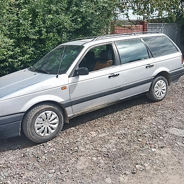 2026: Volkswagen Passat Variant: 2026 г., Универсал — 1