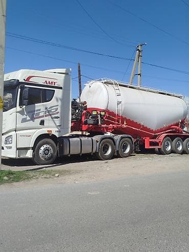 full construction: Прицеп, Цистерна — 1