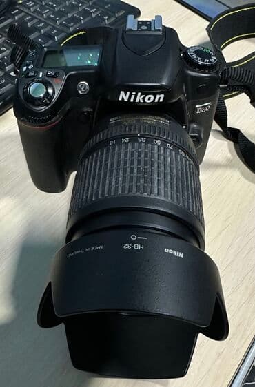 сколько стоит нерабочий ноутбук: Фотоаппарат D80. Идеальное состояние — 3