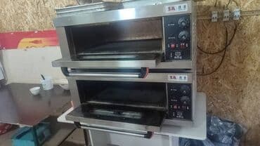 тарифы яндекс такси бишкек: Срочно сатылат 1 шт — 2