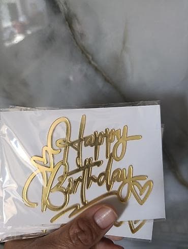 наклейка полюби свою судьбу на арабском: Надпись на торт, цена 25 сом штука, аламединский рынок — 1