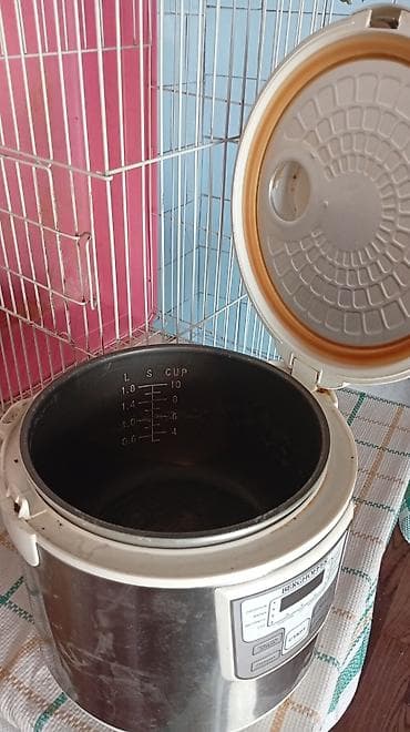 Мультиварка Berghoffer с технологией 3D нагрева, предназначенная для