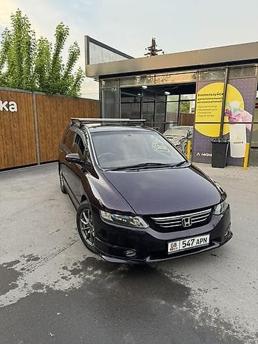 gx 470 2005: Honda Odyssey: 2005 г., Минивэн — 1